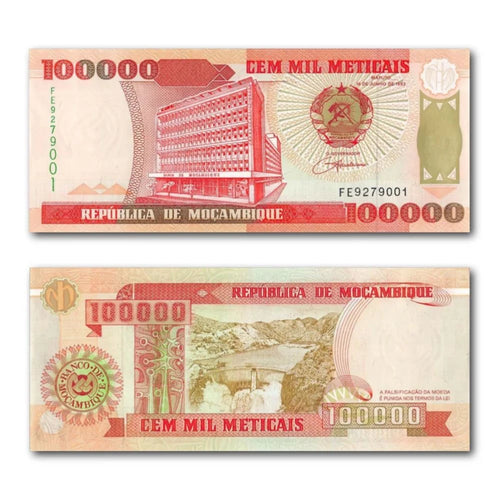 Copiaro Geschenk-Gutschein 25 Euro aus Mosambik Banknote mit versandkostenfreier Lieferung