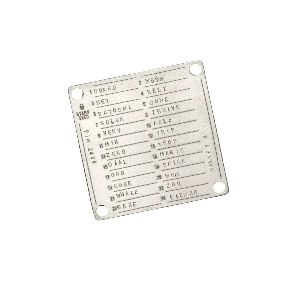 Stamp Seed - Titanium Backup Kit | Titanplatte Draufsicht